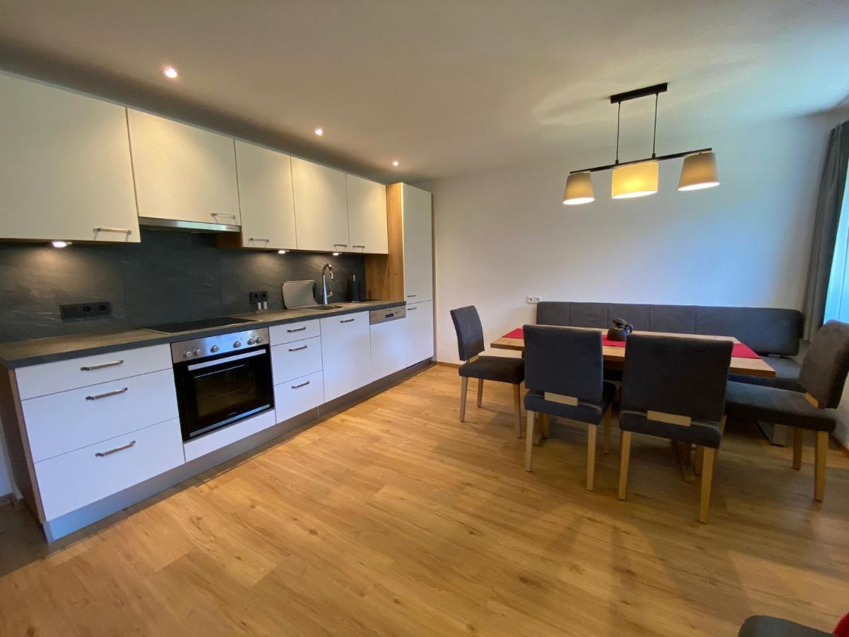 Ferienwohnung Trattner Bramberg am Wildkogel Extérieur photo