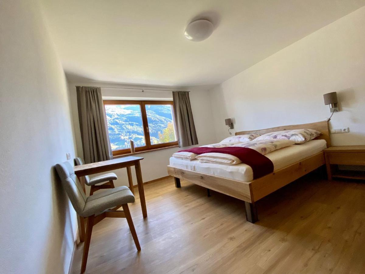 Ferienwohnung Trattner Bramberg am Wildkogel Extérieur photo